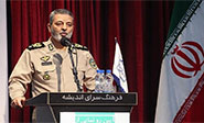 Militar iran&iacute; pronostica fin de la entidad sionista