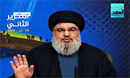 Nasrol&aacute; proclama victoria total sobre los terroristas de Daesh en L&iacute;bano