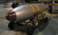 Ministro de Exteriores alem&aacute;n sugiere retirar armas nucleares de EEUU en su pa&iacute;s