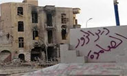 Ej&eacute;rcito sirio m&aacute;s cerca de romper el cerco de Daesh a Deir Ezzor