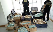 La operaci&oacute;n &ldquo;Tesoro Perdido&rdquo; en Brasil &ldquo;recupera&rdquo; m&aacute;s de 16 millones de d&oacute;lares