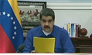 Se instala una nueva jornada de di&aacute;logo para la paz y la democracia de Venezuela