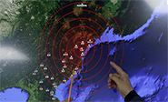 China detecta una posible explosi&oacute;n subterr&aacute;nea en Corea del Norte 
