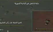 Drones iran&iacute;es bombardean objetivos de Daesh en Deir Ezzor