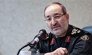 Ir&aacute;n advierte de la pol&iacute;tica israel&iacute; para fragmentar Oriente Medio