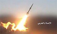 Yemen advierte a Arabia Saudita y a sus sicarios