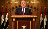 Iraq inicia ofensiva para arrebatar a Daesh sus &uacute;ltimos bastiones