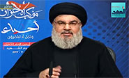 Nasrol&aacute; considera que Arabia Saud&iacute; ha declarado la guerra a L&iacute;bano y a Hezbol&aacute;
