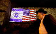 La pol&eacute;mica decisi&oacute;n de Trump desata la ira palestina
