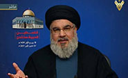Hezbol&aacute; convoca una jornada de protesta el pr&oacute;ximo lunes por Al Quds