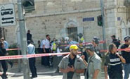 Un guardia de seguridad israel&iacute; herido grave tras ser apu&ntilde;alado en Al Quds