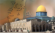 Ir&aacute;n reconoce oficialmente a la totalidad de Al Quds capital eternal de Palestina