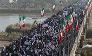 El pueblo iran&iacute; se moviliza en todo el pa&iacute;s en apoyo a la Revoluci&oacute;n Isl&aacute;mica