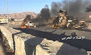 Cinco jefes de las fuerzas de agresi&oacute;n resultan heridos en una emboscada en Yemen