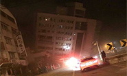 Un sismo de magnitud 6.4 provoca el derrumbe de un hotel en Taiw&aacute;n 