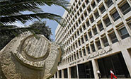 Banco Central liban&eacute;s rechaza solicitud de Estados Unidos