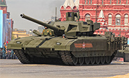 La versi&oacute;n rob&oacute;tica del tanque T-14 Armata 