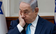 La polic&iacute;a israel&iacute; recomienda procesar a Netanyahu por corrupci&oacute;n