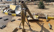 Hallan m&aacute;s armas israel&iacute;es en escondites de terroristas en Siria