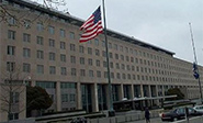 EEUU aprueba contratos militares de 367 millones de d&oacute;lares con Qatar y Emiratos