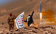 Fuerzas yemen&iacute;es lanzan un misil contra la petrolera estatal de Arabia Saud&iacute;