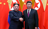 Kim Jong-un anuncia las condiciones para la desnuclearizaci&oacute;n de la pen&iacute;nsula