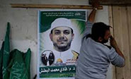 Hamas acusa al Mossad de estar detr&aacute;s del asesinato de Fadi al Batsh
