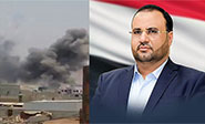 M&aacute;xima alerta en Yemen tras asesinato de Saleh al Samad