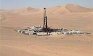 Descubren un nuevo yacimiento petrol&iacute;fero en Egipto