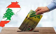 Hezbol&aacute; y sus aliados triunfan en las elecciones parlamentarias