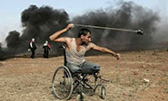 El s&iacute;mbolo de la masacre israel&iacute; en Gaza