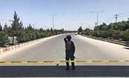 El ataque al Ministerio de Interior afgano finaliza con 11 muertos