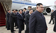 Las delegaciones de EEUU y Corea del Norte se re&uacute;nen en Singapur 
