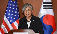 Se&uacute;l espera declarar oficialmente el fin de la Guerra de Corea