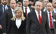 La esposa del primer ministro israel&iacute; inculpada por &ldquo;fraude sistem&aacute;tico&rdquo;