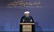 Ir&aacute;n critica irrespeto de Trump a pactos internacionales