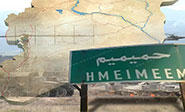 Ataque fallido contra la base a&eacute;rea rusa en Siria