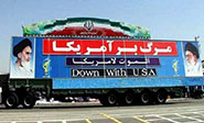 El pueblo iran&iacute; nunca se doblegar&aacute; ante Washington