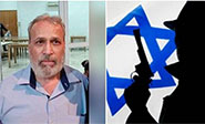 New York Times: El Mossad asesin&oacute; al cient&iacute;fico sirio Dr. Aziz Esber