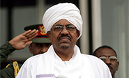 Partido gobernante de Sud&aacute;n respalda a Al Bashir como candidato para 2020
