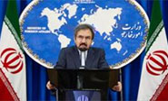 Ir&aacute;n rechaza &ldquo;infundadas&rdquo; acusaciones de pa&iacute;ses &aacute;rabes