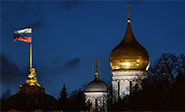 El Kremlin desmiente informes israel&iacute;es