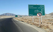 Grupo terrorista secuestra a militares iran&iacute;es en la frontera con Paquist&aacute;n
