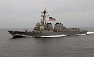 China acusa a EEUU de una provocaci&oacute;n en el mar de China Meridional