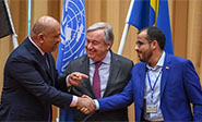 Teher&aacute;n aplaude los acuerdos logrados sobre Yemen