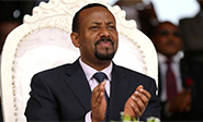Etiop&iacute;a inicia la retirada de sus tropas de la frontera con Eritrea