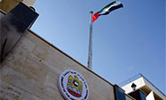 Emiratos &Aacute;rabes Unidos reabre su embajada en Damasco