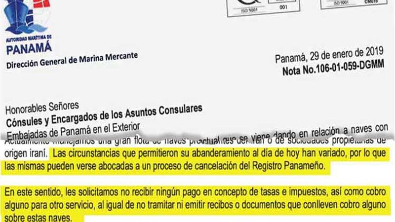 Estados Unidos ordena a Panam&aacute; expulsar buques de Ir&aacute;n