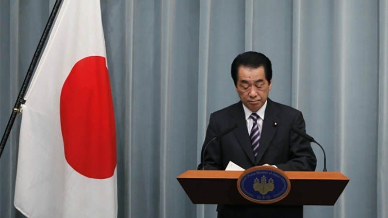 Jap&oacute;n se suma a los pa&iacute;ses que reconocen al golpista Guaid&oacute; como presidente interino de Venezuela