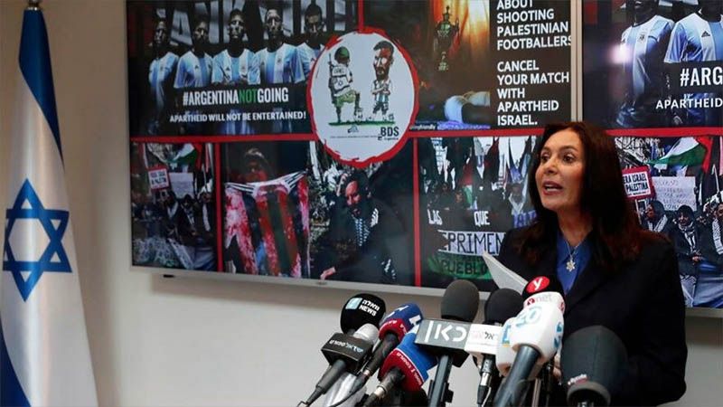 Ministra israel&iacute; pide asesinar a l&iacute;deres de la Resistencia palestina